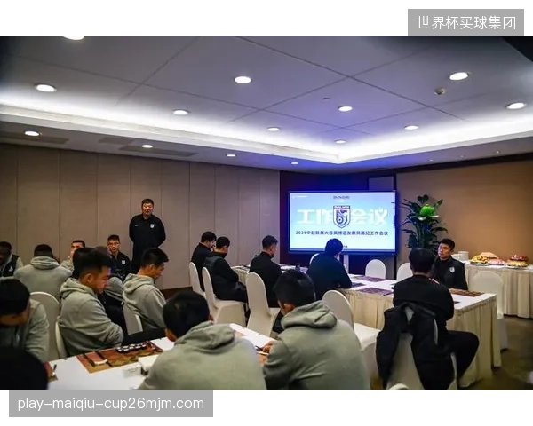 中超官方数据面板计划新增高阶指标，旨在推动联赛技战术分析深度。