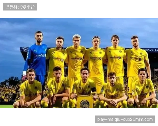 挪威球队博德闪耀成本赛季最大黑马，其在淘汰赛附加赛中两回合击败国际米兰震惊欧洲足坛。