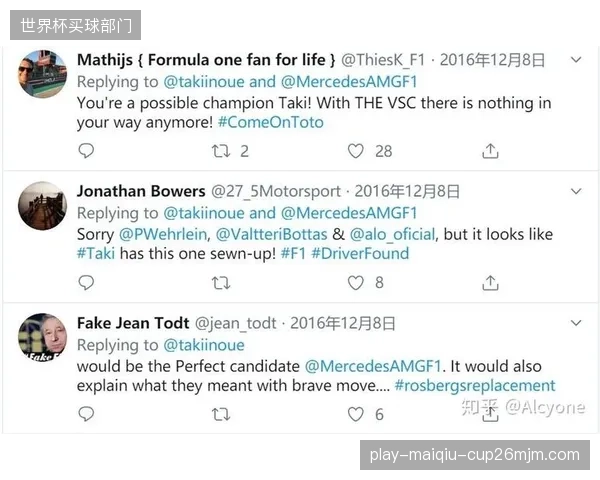 F1上海站的压力测试证明，信用管理体系如何通过历史服务数据预警高风险岗位的人员缺勤